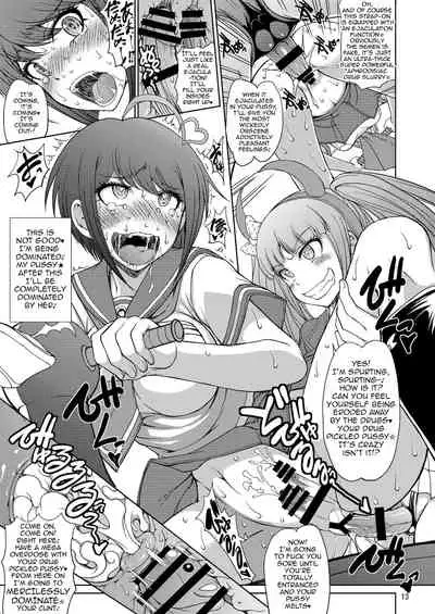 (C91) [Majimadou (Matou)] Absolute Despair Climax Monorail (Danganronpa) [English] [Jormungandr]
