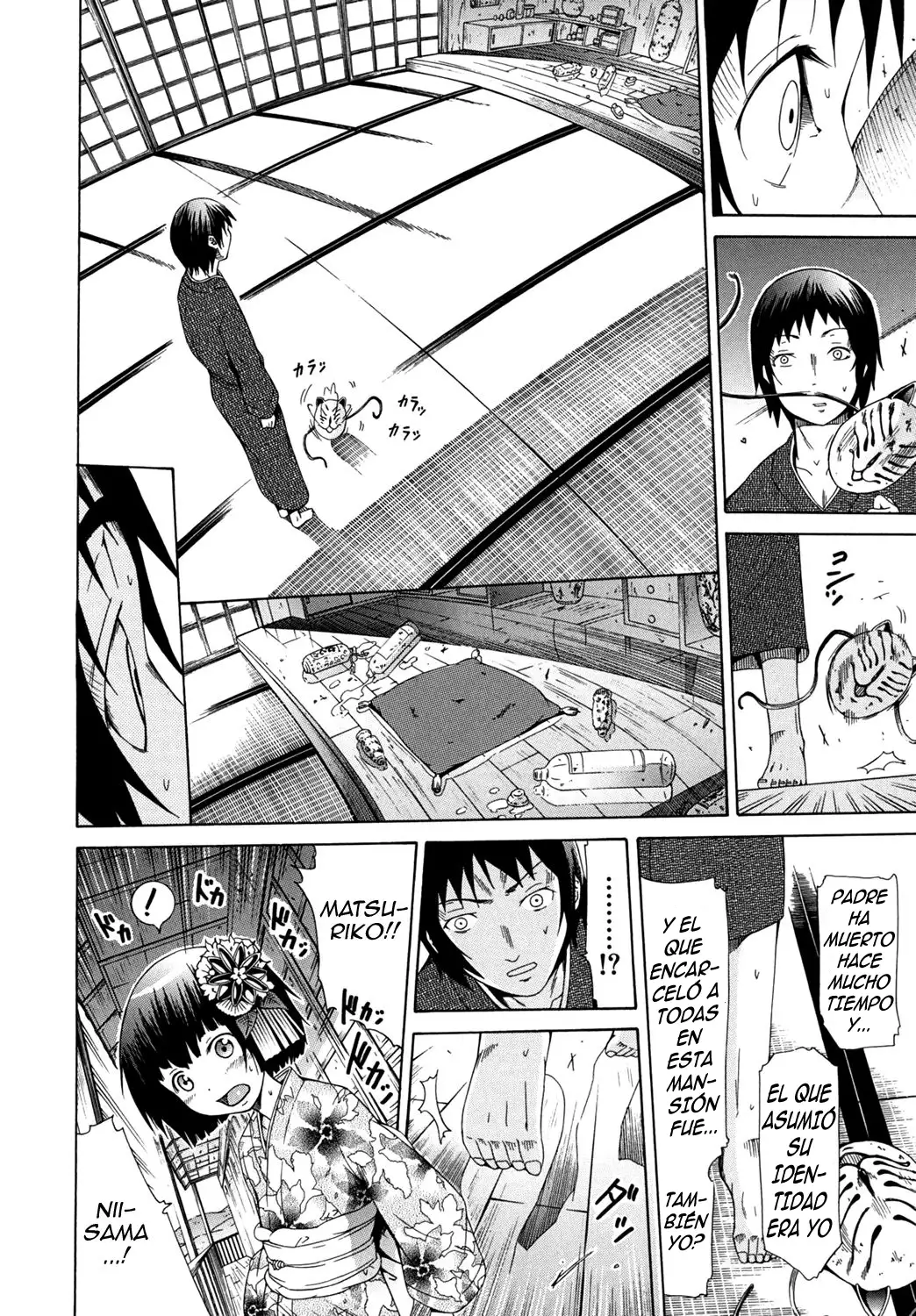 Shoujo x Shoujo x Shoujo