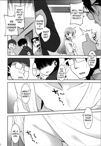 Onani Slime no Shinka | Onani Slime's Evolution