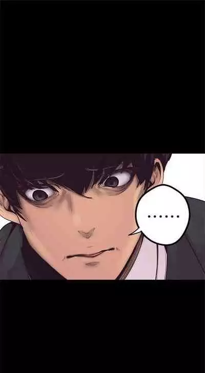 （周1）美丽新世界 1-65 中文翻译 （更新中）