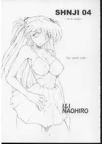 (SC29) [I&I (Naohiro)] SHINJI 04 - rei & askua (Evangelion)