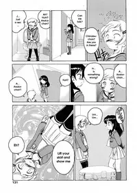 [Wanyanaguda] Round Shell [English]