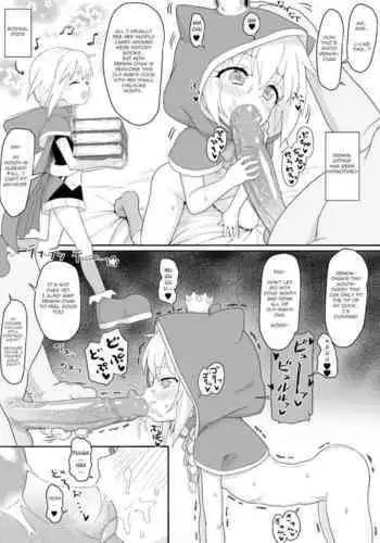 Renkin Arthur-chan 4 Page Manga
