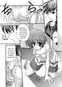 (C61) [Konpal Style (Saeki Hijiri)] Three and Two (AIR) [English] [EHCOVE]