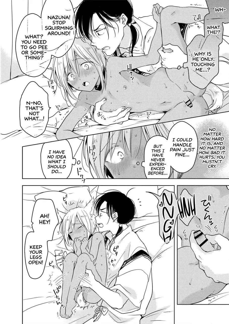 Tabunkitto, Ashita no Nazunawa |Tomorrow I'll probably, definitely be...