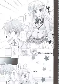 (C74) [PINK CHUCHU (Mikeou)] To Love-Ru LOVE (To Love-Ru)