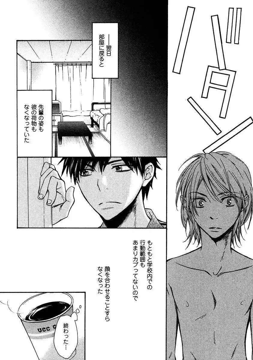 Kimi Note - Your Note