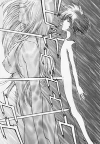 [Captain Kiesel] Magnum Flesh!