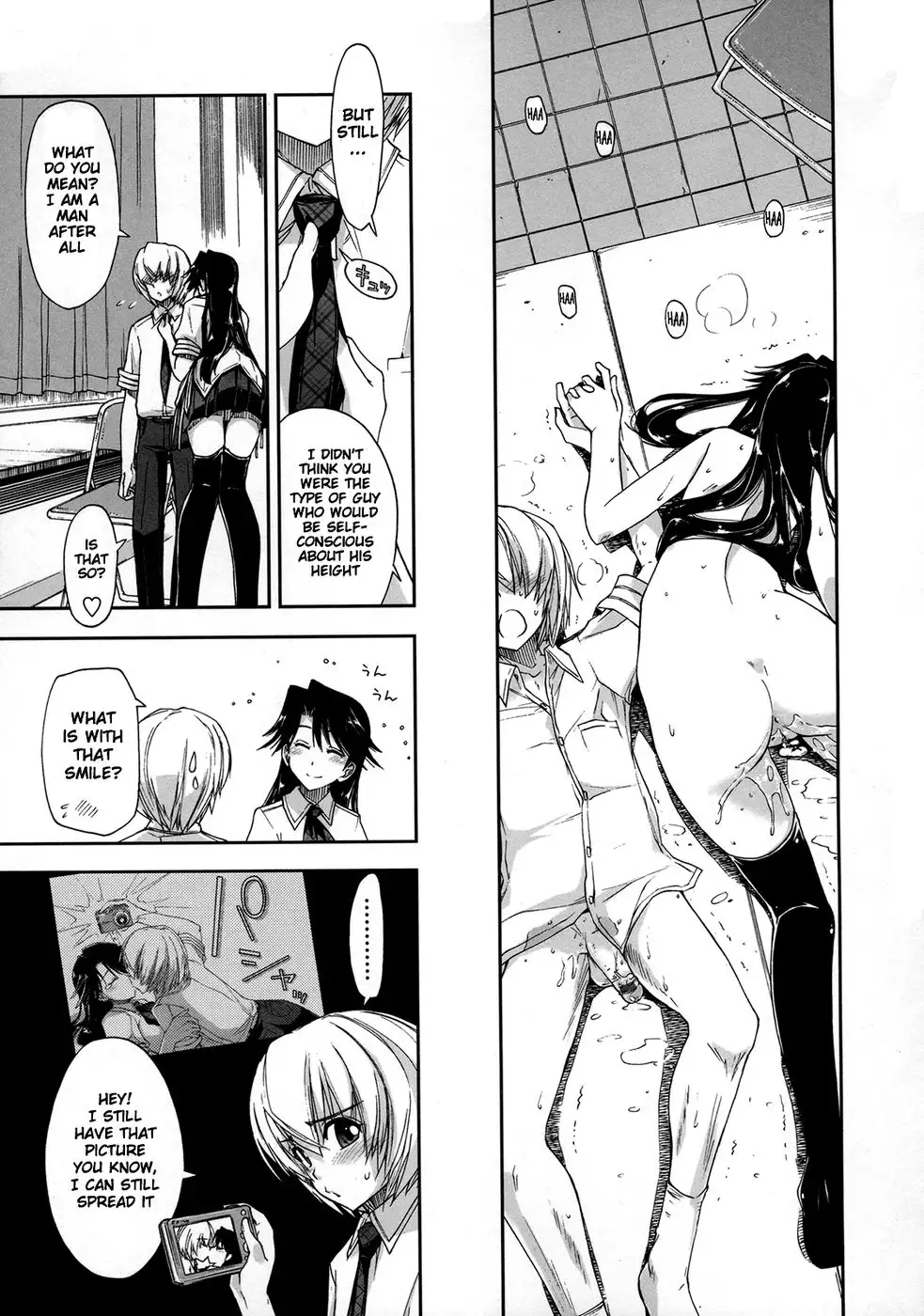 Does it Feel Good? x Good Feeling - Ch. 5
