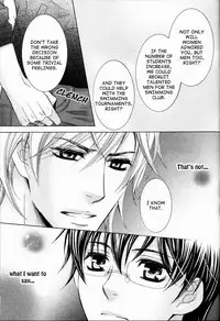 [Kamon Saeko] Senpai no Mizugi [English] [Nasty4life]