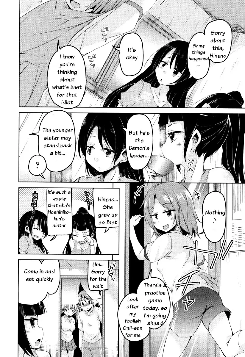 Boukoku Maou no Hoshihiko-kun Ch. 1-6