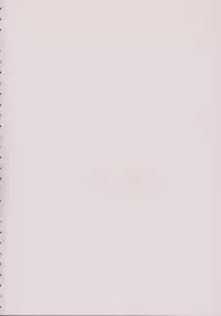 (C75) [Gin No Hoshitei (Tamiya Akito)] Neko Kick (Monster Hunter)