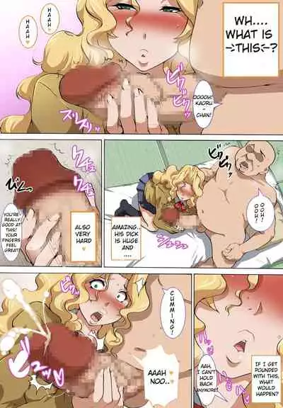 Chuunen Oyaji ga Futari no Bitch to Sex Suru Hanashi. | The story of a middle age man having sex with two JK bitches