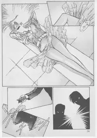 [Dirty Matsumoto] Onna Kyoushi Akai Yami