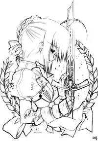 (SC28) [Million Bank (Senomoto Hisashi)] Seven Cardinal Sins (Fate/stay night)