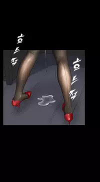 [Keum Sah Gong] Si-Eun Ch.1-36 (English) (Ongoing)