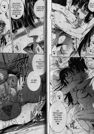 Oppai Infinity! | Sex Infinity