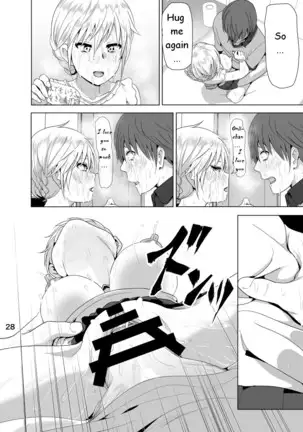 imouto no oppai ga marudashi datta hanashi sailor jooby