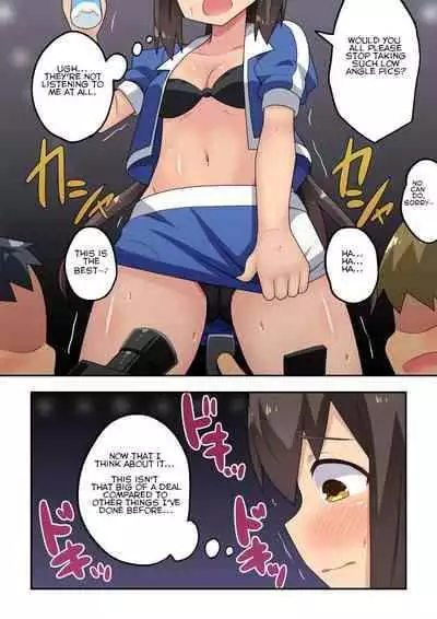 [Fukurou Naru Tori] Niizuma Nanaka no Roshutsu Event[English]