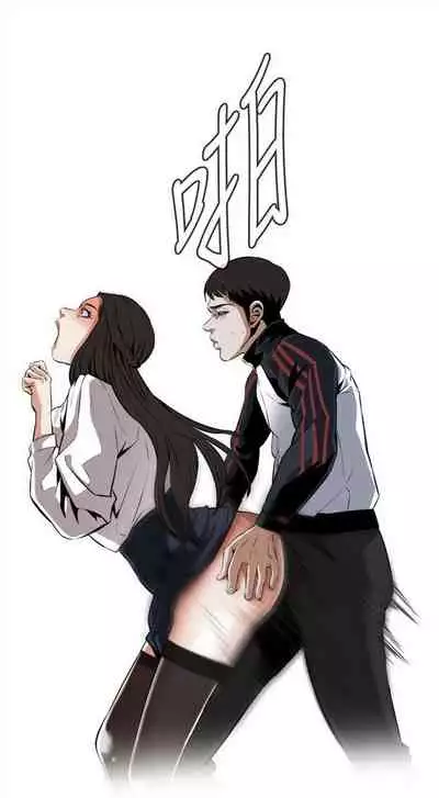 偷窥 0-30 中文翻译 （更新中）