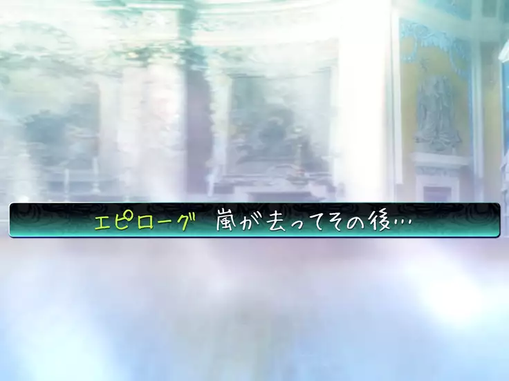 Yakuza Yuusha o Maneite Shimatta Machi