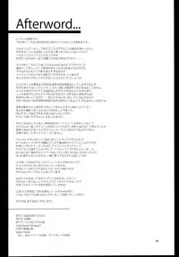 (C95) [Alice no Takarabako (Mizuryu Kei)] Seiyoku ni Shoujiki Sugiru Shota Yuusha