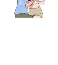 調教女大生【中文】