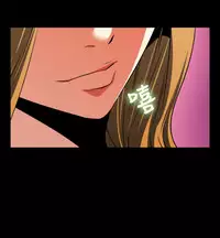 [KKUN &INSANE] Love Parameter 恋爱辅助器 55-70(chinese)