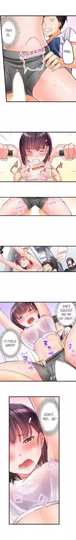 No Panty Booty Workout! Ch. 1 - 15