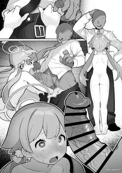 [Futa-Peanut (ふたつのピーナツ)] Saimin-bu - Kuma Megumi Tani Hifumi-hen - (Blue Archive) [Chinese] [拉狗个人汉化]