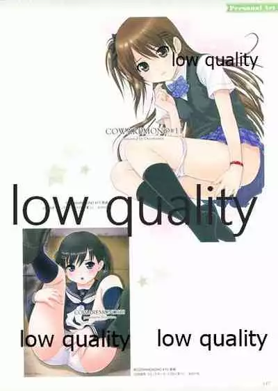 Nonohara Miki artworks De Historia Puellarum