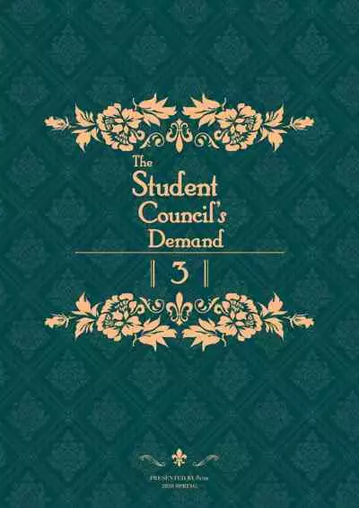 [8cm (Hassen)] Reihou Gakuen Seitokai Engi [Digital]