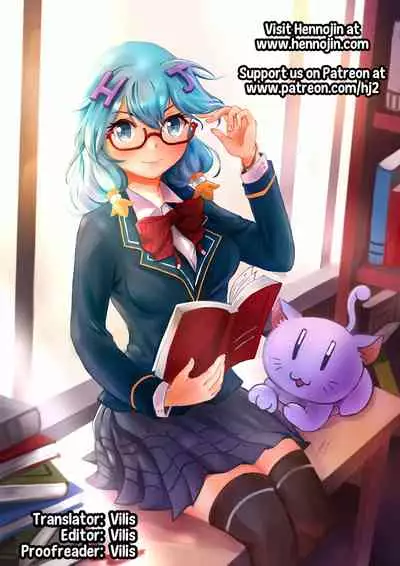 Futanari Goshujin-sama to Josoushi no Ama Love Choukyou Nikki