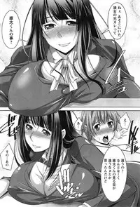 Action Pizazz DX 2015-02