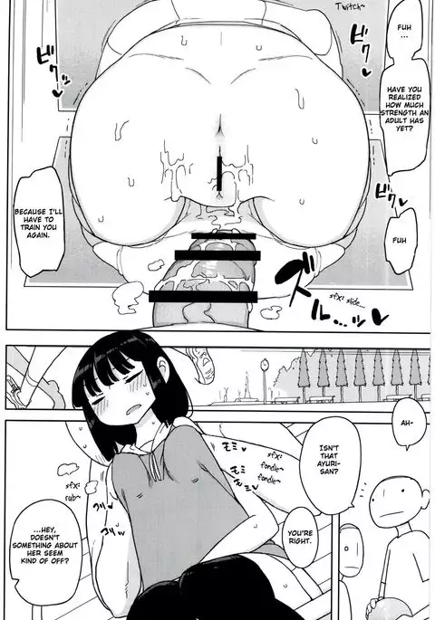 Neverland de Tsukamaete Alter