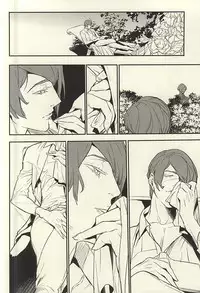 (SUPER24) [LYOS. (Eiji Nitta)] devil in the fresh (Tokyo Ghoul)