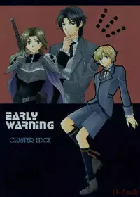 (C69) [D-Amb (Chitose Piyoko)] EARLY WARNING (Cluster Edge)