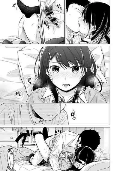 [Fumitsuki Sou] 1LDK+JK Ikinari Doukyo? Micchaku!? Hatsu Ecchi!!? Ch. 1-20