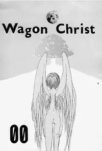 (C49) [Lively Boys (K.A.R)] Wagon Christ 00 (Neon Genesis Evangelion)
