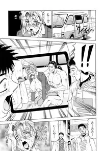 [Jamming] Megami Tantei ~Vinus File~ [Digital]