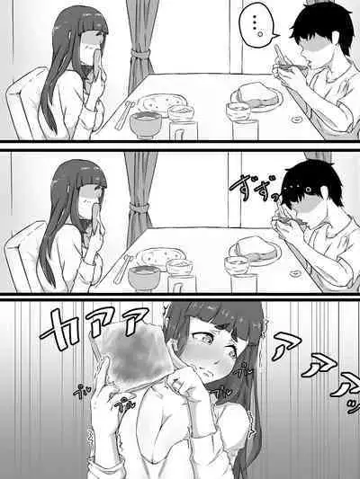 Ottori Kyonyuu Tsuma no Netorare Gokinjo Tsukiai