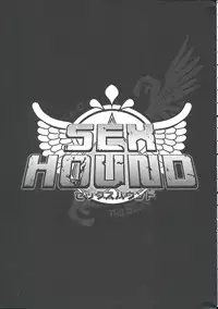 [Butcha-U] THE SEX SWEEPERS