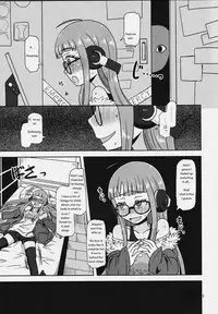 (C91) [HellDevice (nalvas)] Lust Encoding (Persona 5) (English)