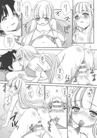 (SC2018 Spring) [BANGEYA (Jin'no Kei)] office+love10 (UQ HOLDER!, Negima!)