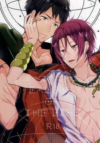 JEALOUSY ON THE LIPS