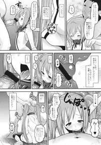 (C79) [AMP (Norakuro Nero)] Paranoid Angeloid (Sora no Otoshimono)