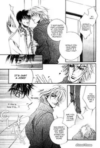 Takakura Row - Kodou (Eng)