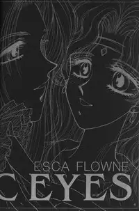 (C50) [Mizutama Shouboudan (Monogusa Wolf)] MYSTIC EYES (Escaflowne)