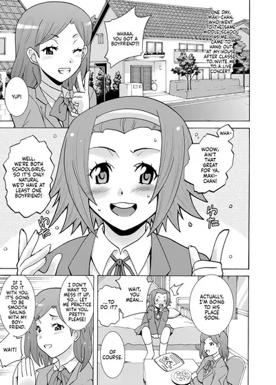 [H.H (Shiroi Kuroneko)] Ritsu Monkey (K-ON!) [English] [head empty] [Digital]