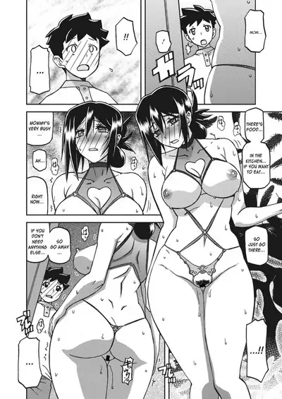 Mizukagami no Magnolia | Magnolia of the Water Mirror Ch. 1-11